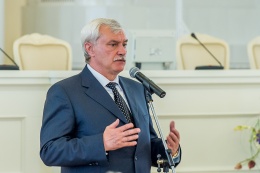 Художественному руководителю Белого зала присуждена премия Правительства Санкт-Петербурга Художественному руководителю Белого зала присуждена премия Правительства Санкт-Петербурга