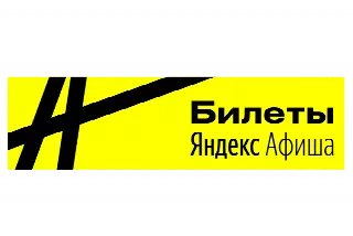 Яндекс