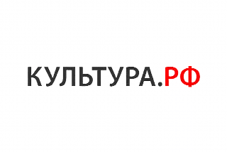 культураРФ