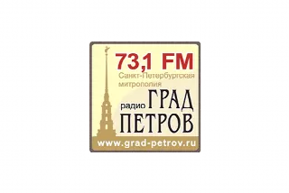 град петров