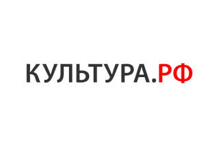 культураРФ