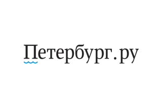 Петербург ру