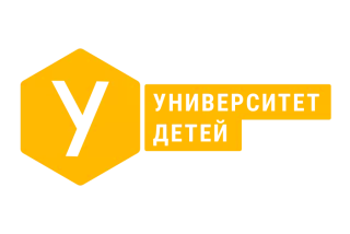 Университет детей