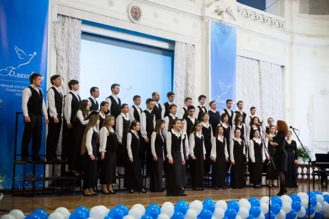 II Открытый хоровой конкурс технических вузов России «Благовест»