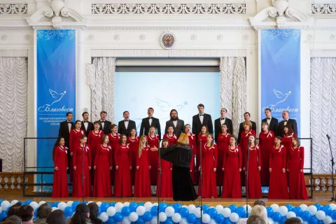 II Открытый хоровой конкурс технических вузов России «Благовест»