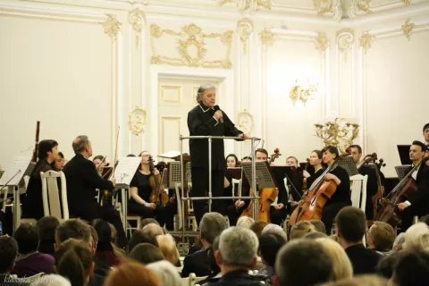 Симфонический оркестр «Классика»