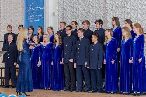 Форум хоровых собраний