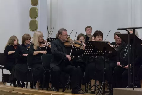 Золотая классика