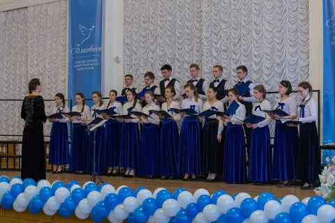 Форум хоровых собраний