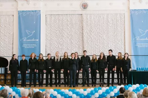 Гала-концерт победителей хорового конкурса технических вузов России «Благовест»