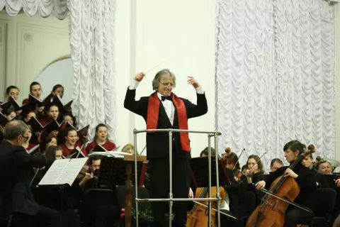 Великая классика