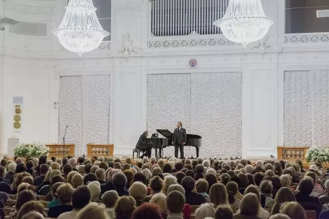 Василий Герелло