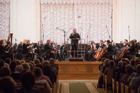 Вечер популярных симфонических миниатюр