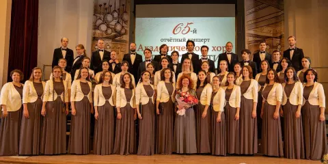 Форум хоровых собраний