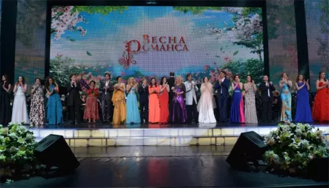 Весна романса