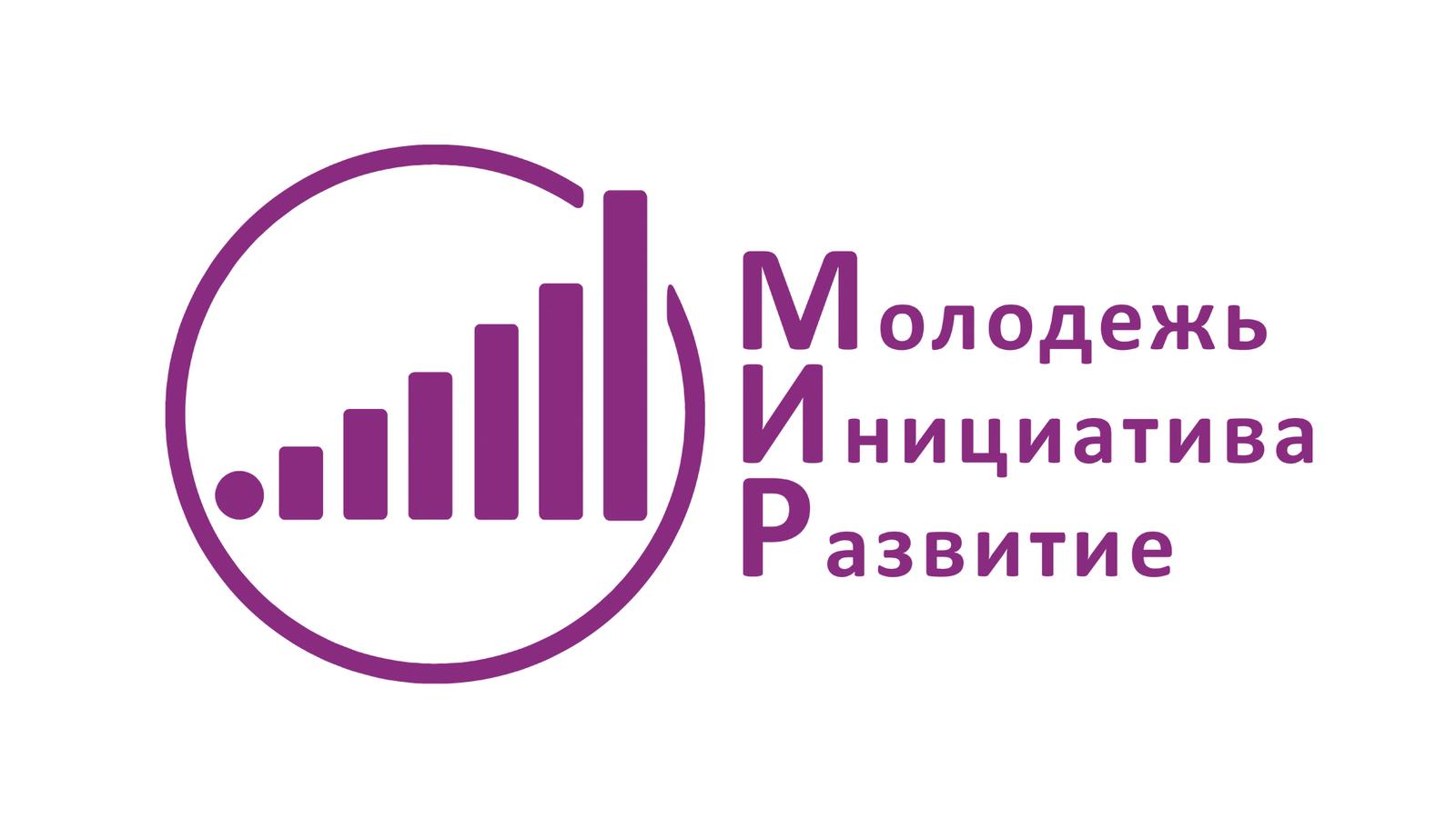 МИА мир МИА мир