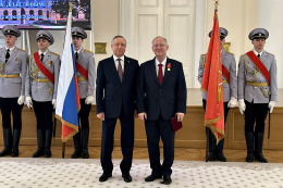 Медаль «За труды в культуре и искусстве» вручили Борису Кондину