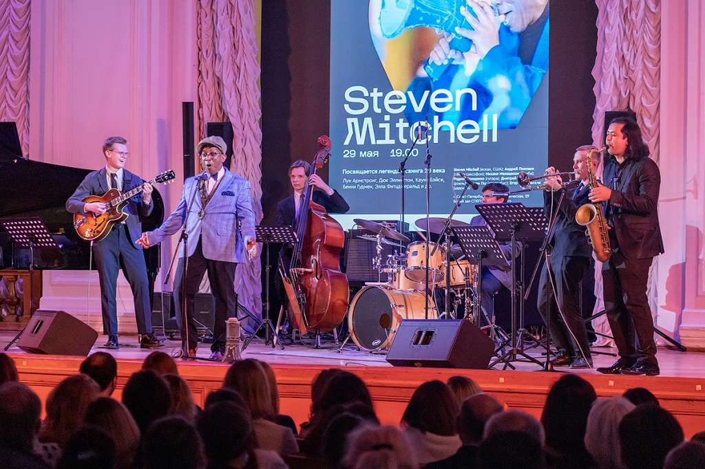 Steven Mitchell