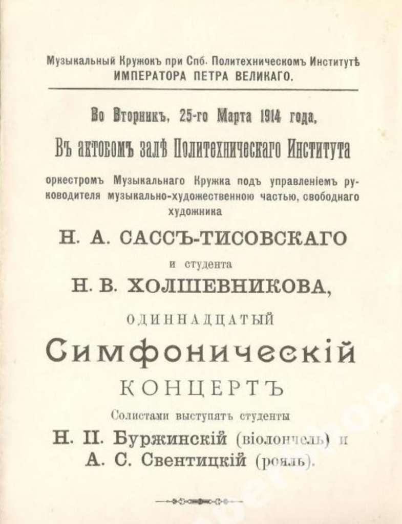 2.03.jpg 2.03.jpg