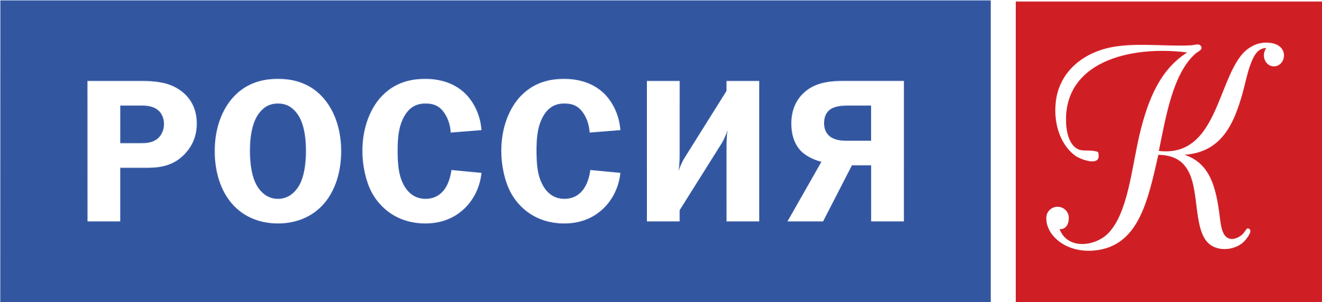Россия К Россия К